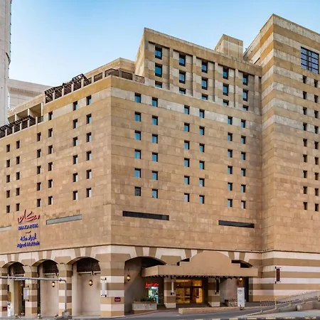 Makarem Ajyad Makkah Hotel-3